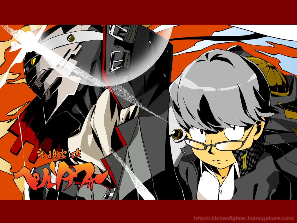 1024x768, hei_jin, izanagi, lens_flare, narukami_yuu, oto_tin, parody, persona, persona_4, seta_souji, style_parody, tengen_toppa_gurren_lagann, wallpaper, watermark