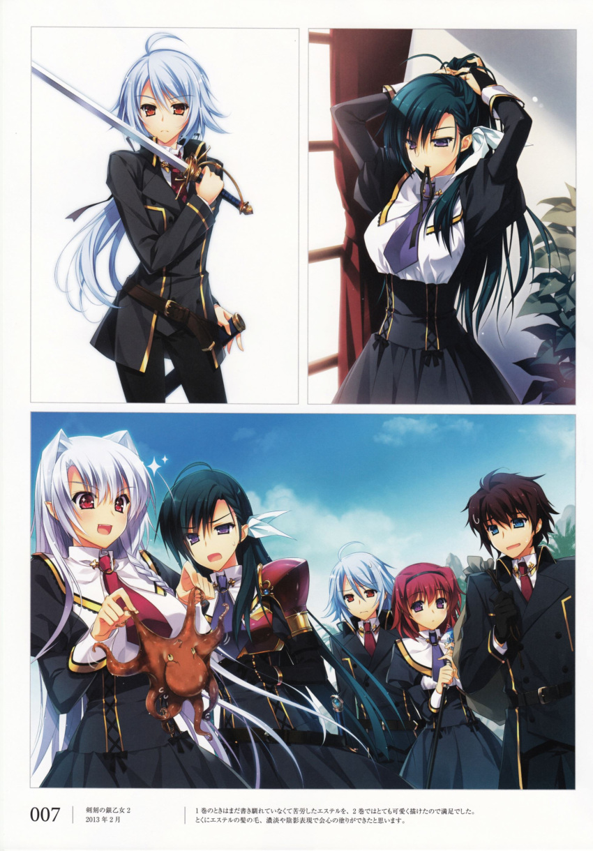 2boys, 4girls, absurdres, black_hair, blue_eyes, breastplate, bridal_gauntlets, brown_hair