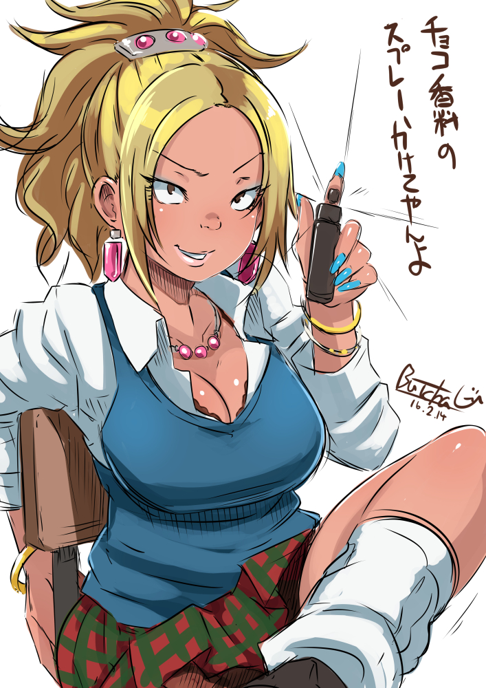 1girl, bangle, blonde_hair, blue_nails, bottle, bracelet, breasts, brown_eyes