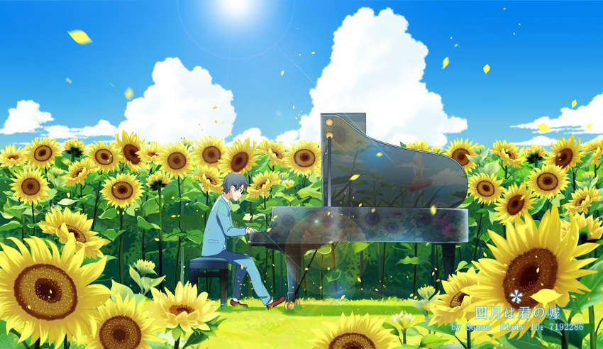 1boy, 1girl, arima_kousei, artist_name, clouds, flower, from_side, glasses