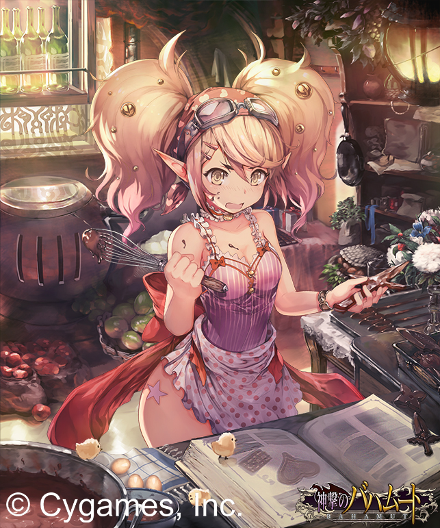 1girl, :d, antenna_hair, apple, apron, arch, bag, bangs