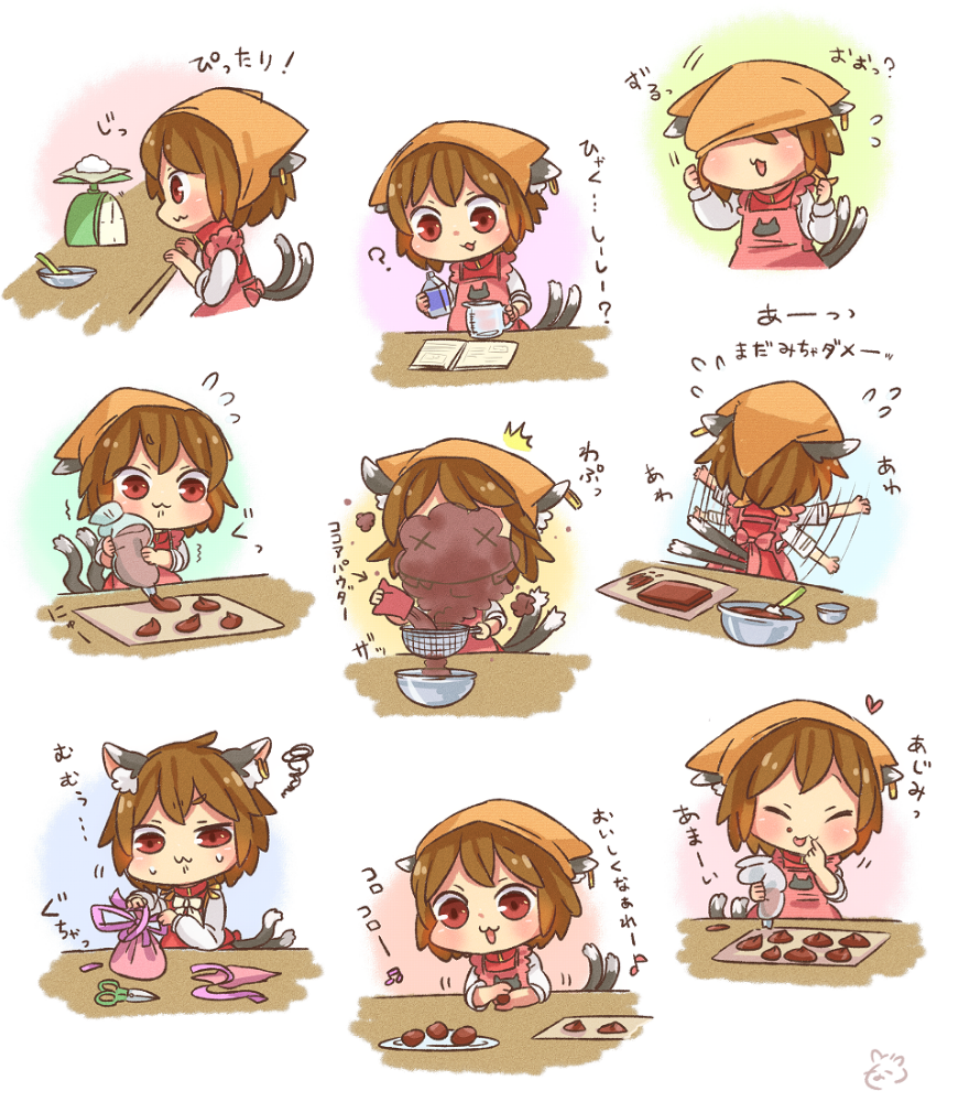 /\/\/\, 1girl, :3, ?, adapted_costume, animal_ears, apron, brown_hair