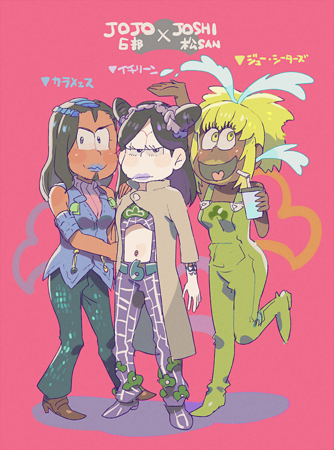 3girls, aoki_(fumomo), black_hair, blonde_hair, blue_lipstick, blush_stickers, center_opening, dark_skin, detached_sleeves, double_bun, eyelashes, facial_mark, foo_fighters, foo_fighters_(cosplay), ganguro, heart, heart_in_mouth, hermes_costello, hermes_costello_(cosplay), ichiko_(osomatsu-san), jojo_no_kimyou_na_bouken, juushiko_(osomatsu-san), karako_(osomatsu-san), kuujou_jolyne, kuujou_jolyne_(cosplay), lipstick, makeup, multiple_girls, osomatsu-san, overalls, pink_background, purple_lipstick, simple_background, smile, standing_on_one_leg, tan, yellow_lipstick