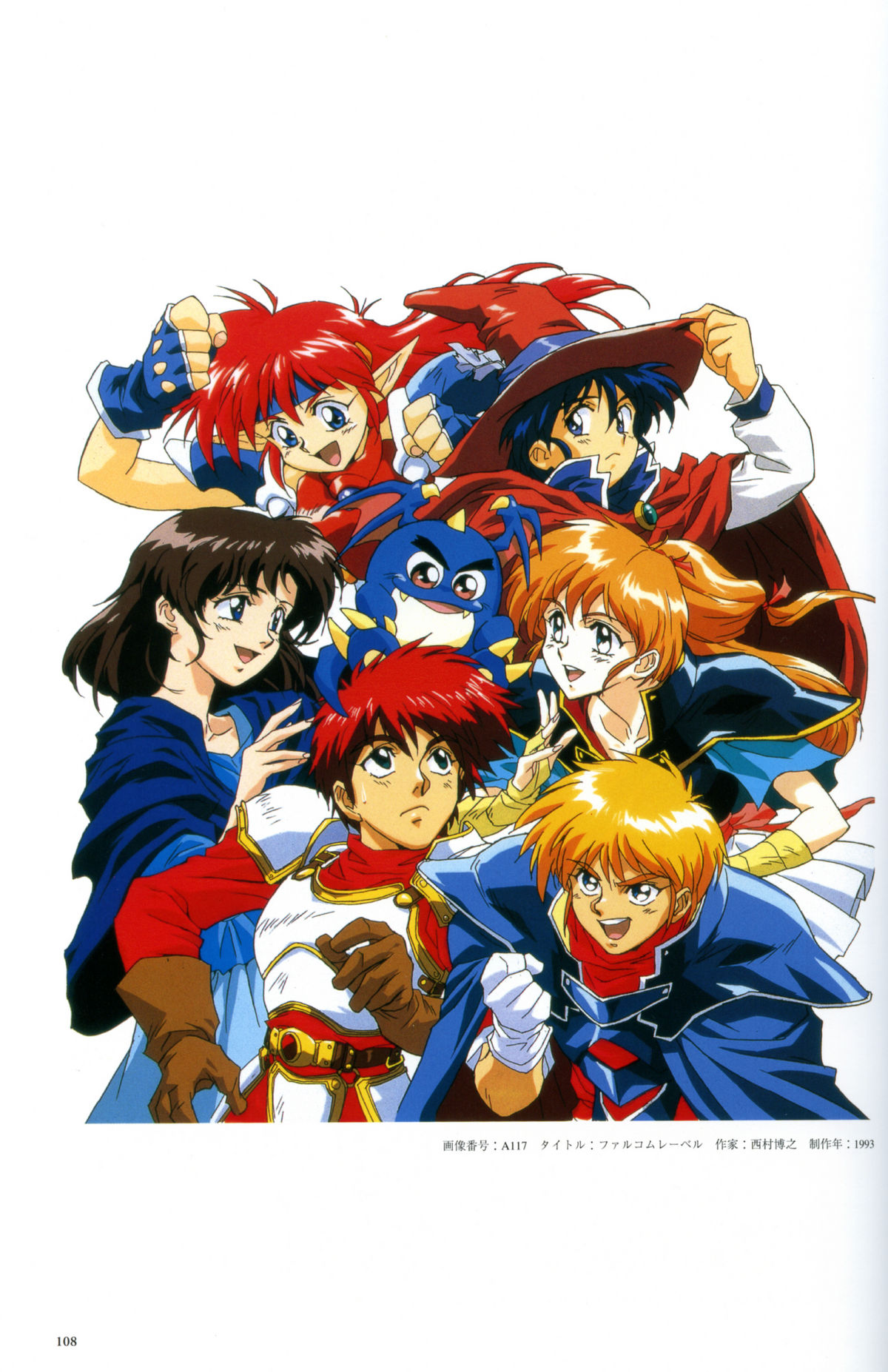 3boys, 3girls, adol_christin, armor, artist_request, blonde_hair, blue_eyes, blue_hair