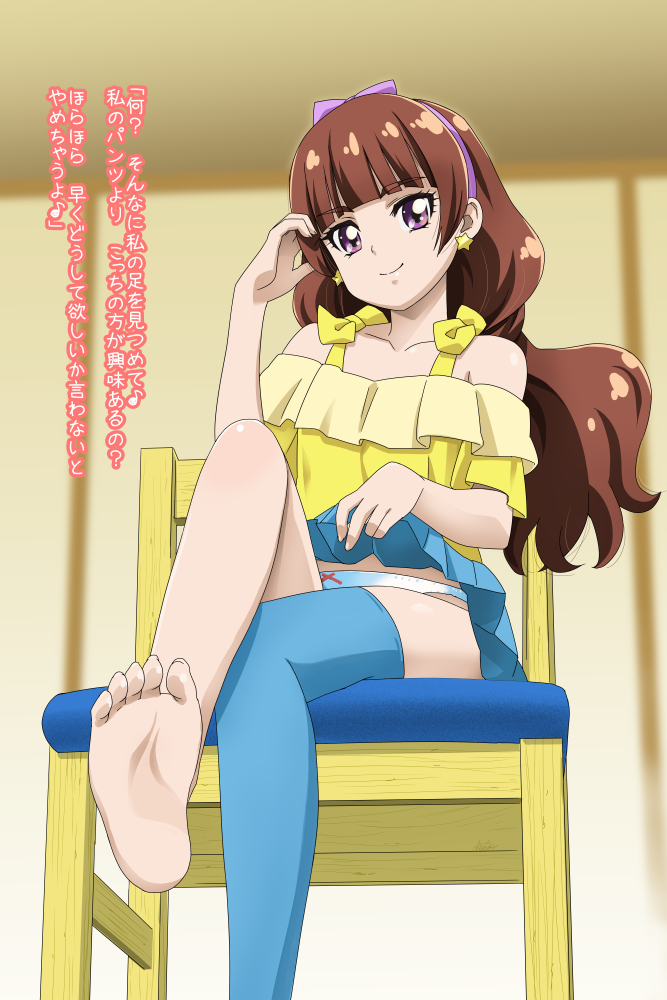 1girl, amanogawa_kirara, barefoot, blue_legwear, brown_hair, crossed_legs, earrings, go!_princess_precure