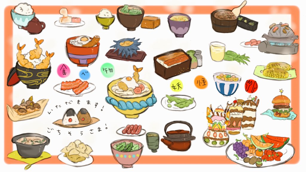 annotation_request, bacon, budounyan, character_request, chikaramochi, corn, food, fruit