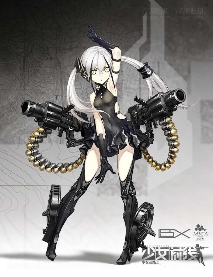 1girl, artist_request, belt_feed, dress, girls_frontline, gloves, grenade_launcher, long_hair