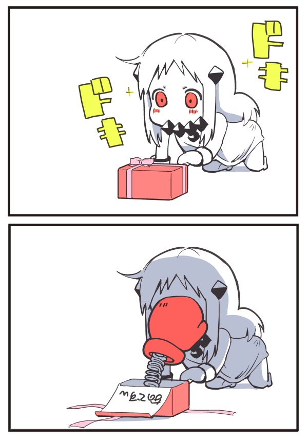1girl, 2koma, ahoge, all_fours, blush, box, boxing_gloves, comic