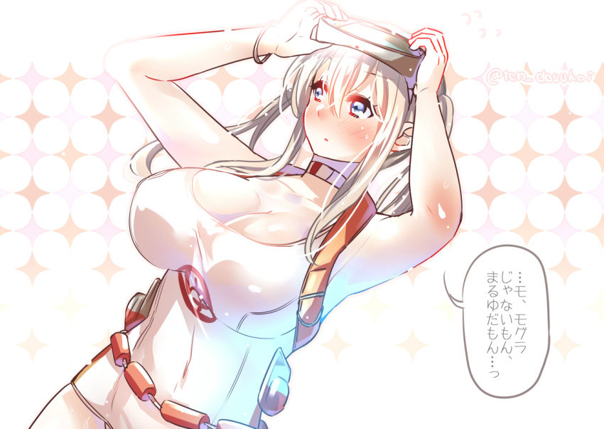 1girl, blonde_hair, blue_eyes, breasts, cleavage, cosplay, diving_mask, diving_mask_on_head, dutch_angle, graf_zeppelin_(kantai_collection), juurouta, kantai_collection, long_hair, maru-yu_(kantai_collection), maru-yu_(kantai_collection)_(cosplay), school_swimsuit, standing, swimsuit, translation_request, twintails, white_school_swimsuit, white_swimsuit