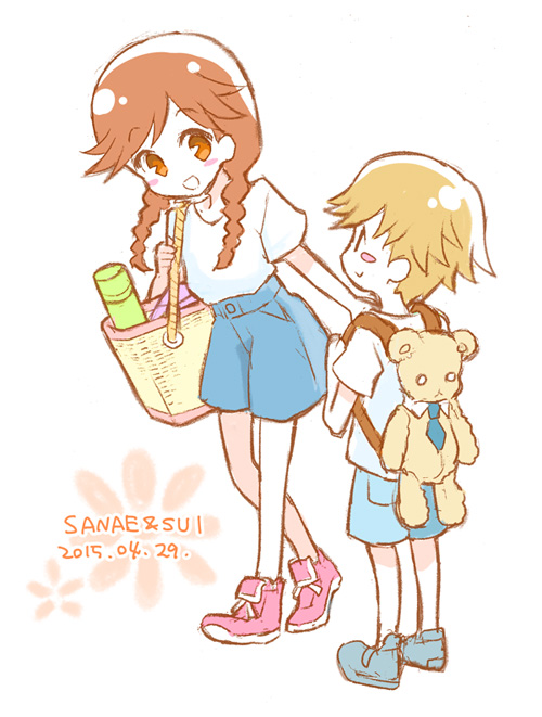 1boy, 1girl, animal_backpack, bag, blonde_hair, braid, brother_and_sister, brown_eyes