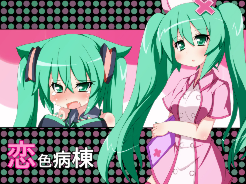 detached_sleeves, fang, green_eyes, green_hair, hat, hatsune_miku, highres, koiiro_byoutou_(vocaloid)