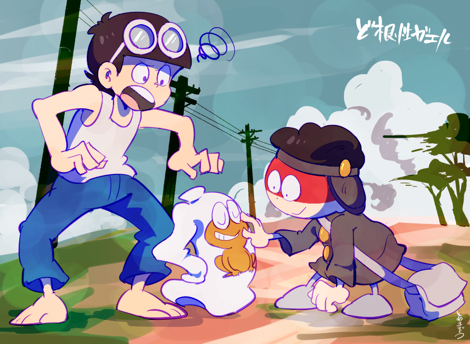 2boys, afro, amazou, artist_name, bag, barefoot, black_hair, blue_sky