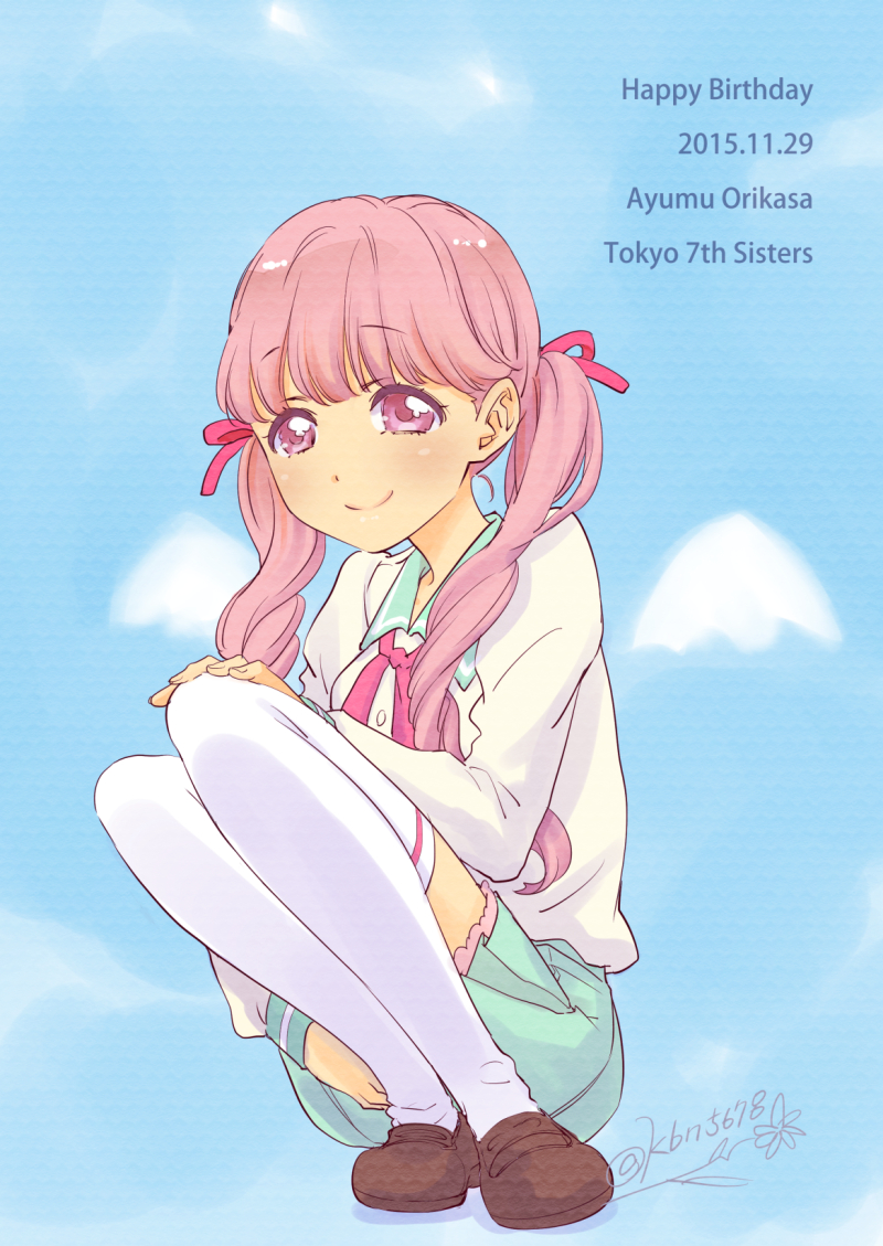 1girl, hair_ribbon, happy_birthday, long_hair, long_sleeves, looking_at_viewer, orikasa_ayumu, pink_eyes