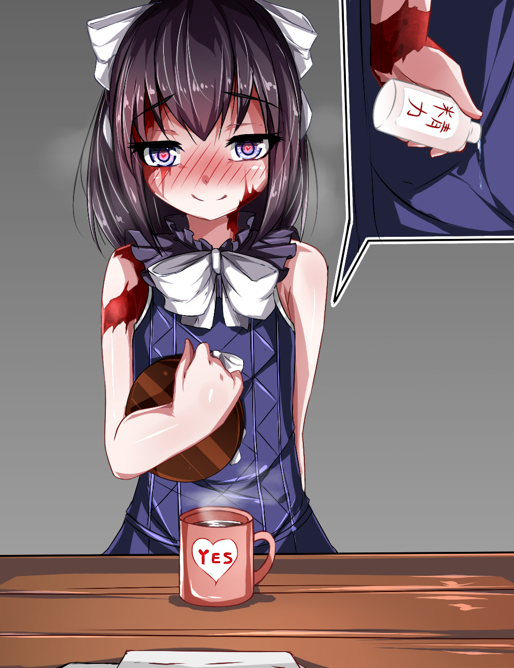 1girl, bare_shoulders, black_hair, blue_eyes, blush, bottle, burn_scar, cup, cut-in, dorei_to_no_seikatsu_~teaching_feeling~, flat_chest, full-face_blush, hair_ribbon, heart, heart-shaped_pupils, highres, holding_tray, ribbon, sleeveless, smile, solo, steam, sylvie_(dorei_to_no_seikatsu), symbol-shaped_pupils, tray, yes, zuo_wei_er