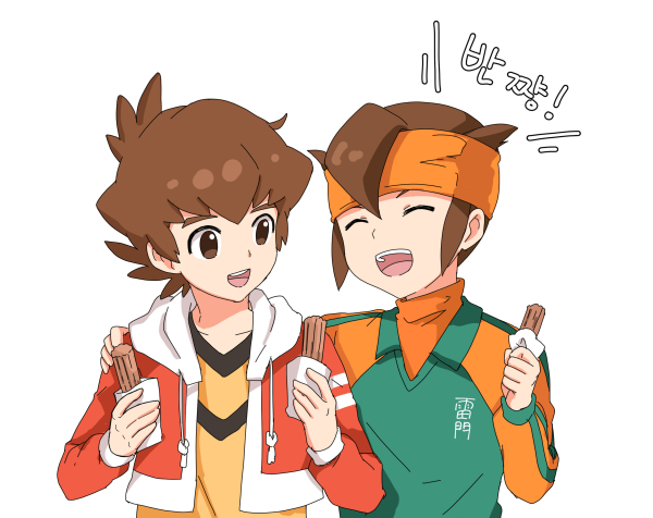 2boys, brown_eyes, brown_hair, closed_eyes, crossover, danball_senki, food, headband