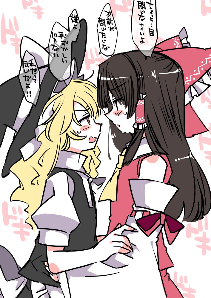 2girls, bare_shoulders, blonde_hair, blush_stickers, bow, brown_hair, detached_sleeves, eye_contact