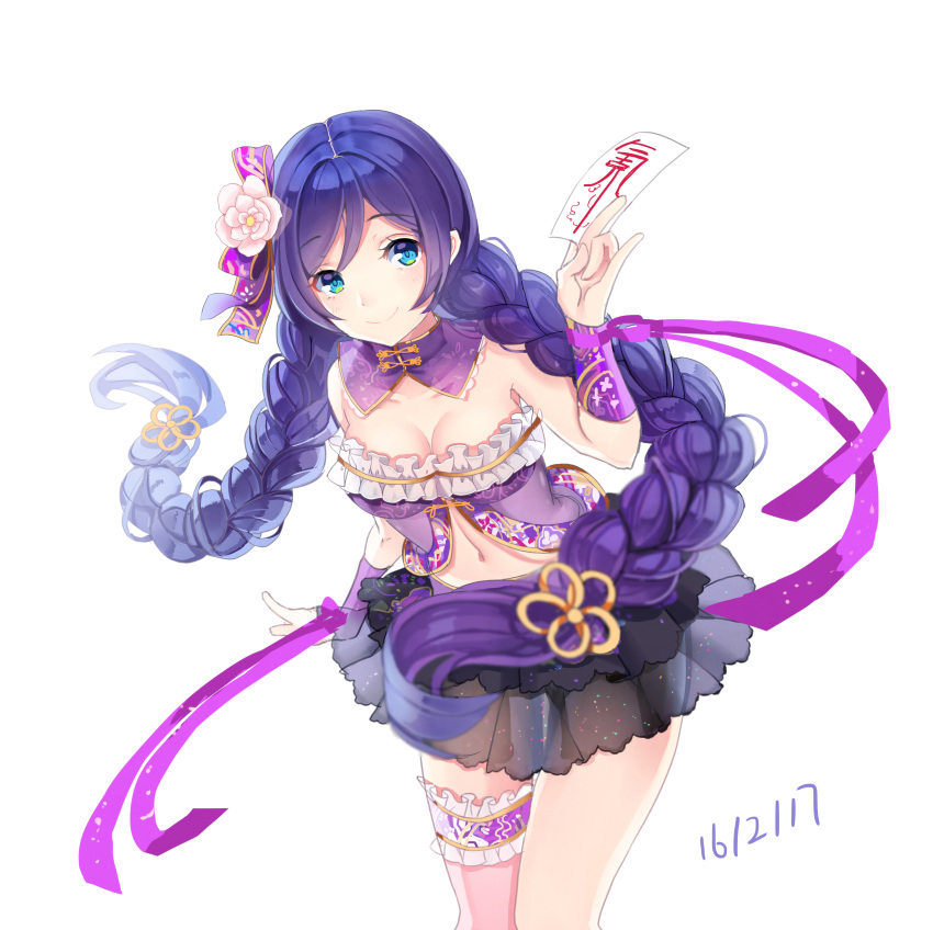 1girl, 2016, absurdres, arm_at_side, bangs, bare_shoulders, between_fingers, black_skirt