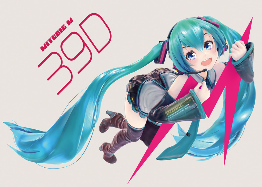 1girl, 3d, album_cover, aqua_eyes, aqua_hair, chuukarudoruhu, commentary_request, cover
