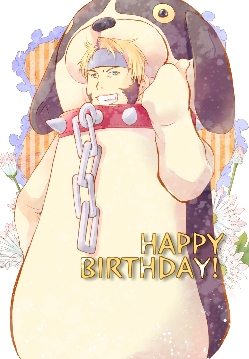 !, 1boy, animal_costume, barry_goodman, beard, blonde_hair, blue_eyes, brown_hair, chain, collar, costume, dog_collar, dog_costume, facial_hair, flower, gen'ei_ibunroku_sharp_fe, happy_birthday, multicolored_hair, shirayuki_shion, simple_background, solo, two-tone_hair, white_background