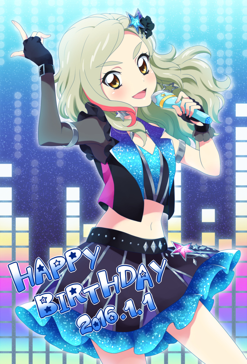 aikatsu!, birthday, blush, brown_hair, dress, happy, kurosawa_rin, long_hair