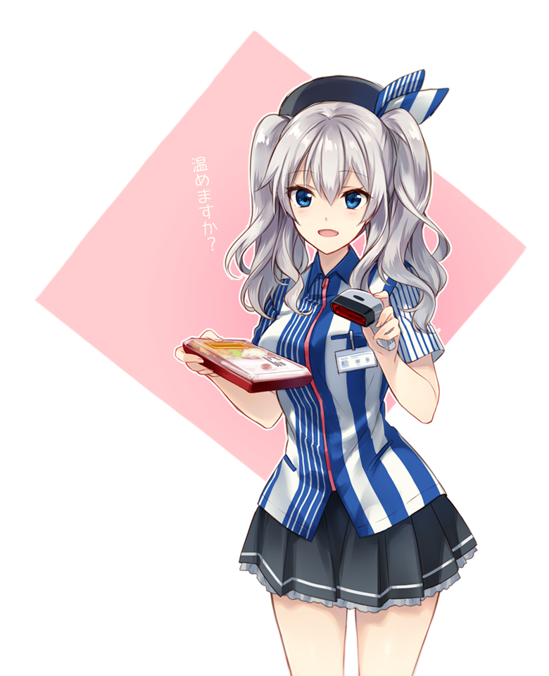 1girl, barcode_scanner, beret, blue_eyes, employee_uniform, hat, ima_(luce365), kantai_collection