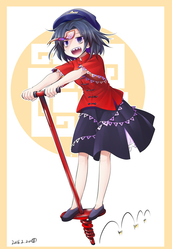 1girl, aozora_market, black_eyes, black_hair, hat, hopping, miyako_yoshika, ofuda