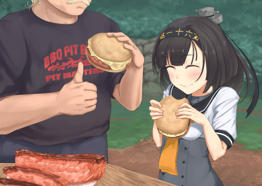 1boy, 1girl, ^_^, akizuki_(kantai_collection), ata_(egalite), barbecue, bbq_pit_boys, black_hair, blush, closed_eyes, clothes_writing, facial_hair, food, hairband, hamburger, headgear, kantai_collection, long_hair, meat, mustache, neckerchief, school_uniform, serafuku, smile, thumbs_up