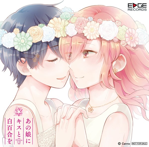 2girls, ano_ko_ni_kiss_to_shirayuri_wo, blue_hair, canno, earrings, hair_ornament, hairpin, head_wreath