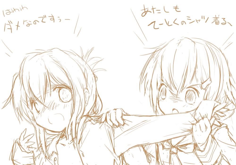 2girls, folded_ponytail, hair_ornament, hairclip, ikazuchi_(kantai_collection), inazuma_(kantai_collection), kantai_collection, monochrome