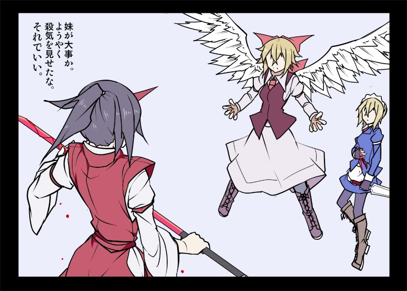 3girls, angel_wings, black_hair, blonde_hair, blood, bloody_weapon, boots, bow