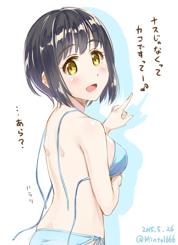 1girl, black_hair, blush, breasts, idolmaster, idolmaster_cinderella_girls, kohane, open_mouth