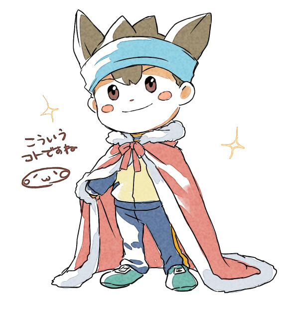 1boy, blush_stickers, brown_eyes, brown_hair, full_body, headband, inazuma_eleven_(series), inazuma_eleven_go