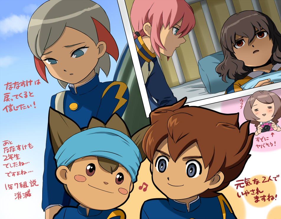 1girl, 5boys, beamed_quavers, blue_eyes, brown_eyes, brown_hair, camera, gakuran
