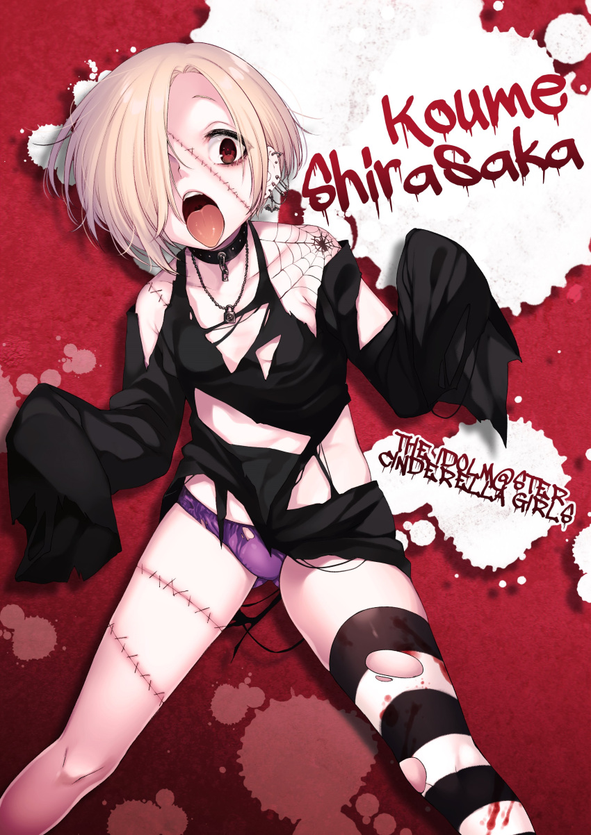 1girl, absurdres, blonde_hair, blood, chain, character_name, collar, collarbone
