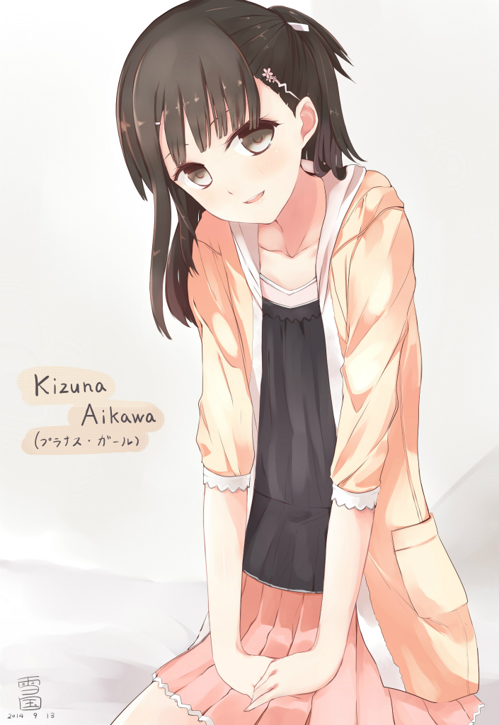 1boy, aikawa_kizuna, black_hair, brown_eyes, character_name, crossdressinging, hair_ornament, hairclip