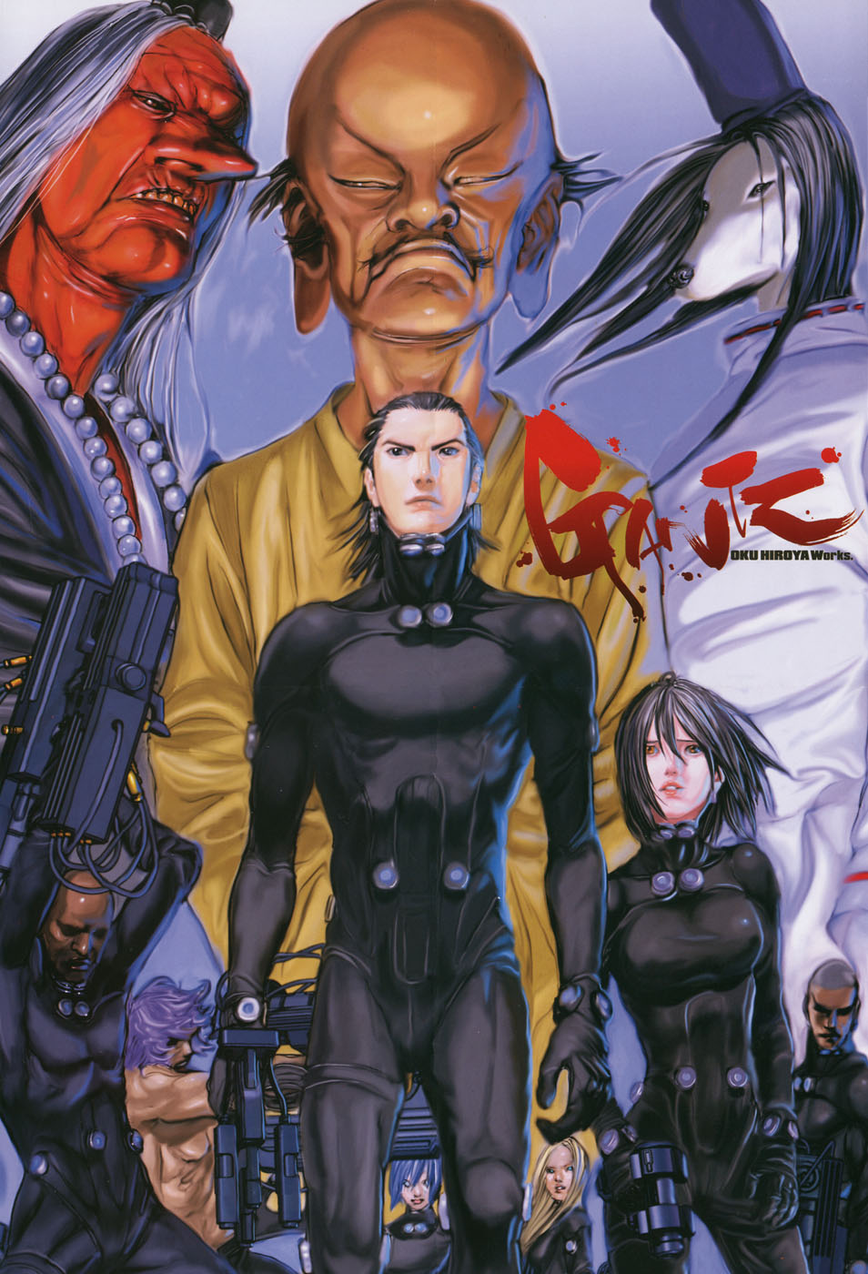 alien, gantz, kato, nurarihyon, osaka, tokyo