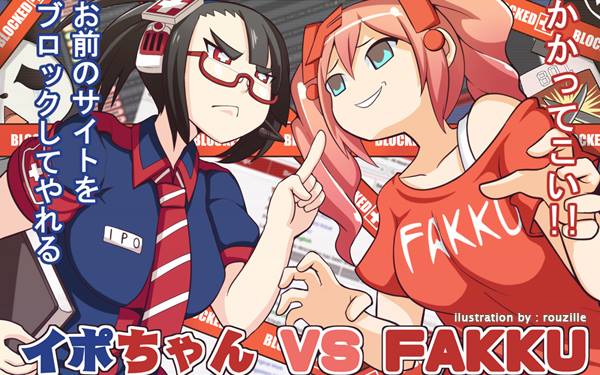 2girls, fakku, internet_positif, ipo-chan, momoka_(fakku), multiple_girls, necktie, original