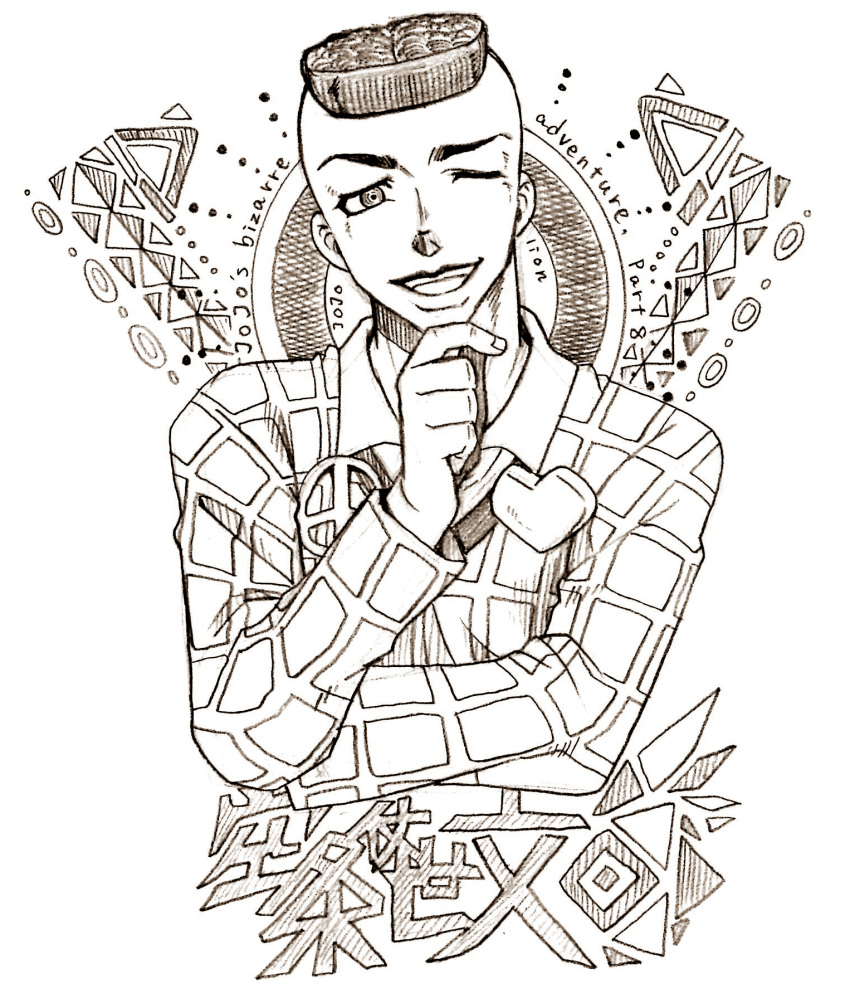 1boy, collared_shirt, copyright_name, graphite_(medium), grin, hand_on_own_chin, heart, highres