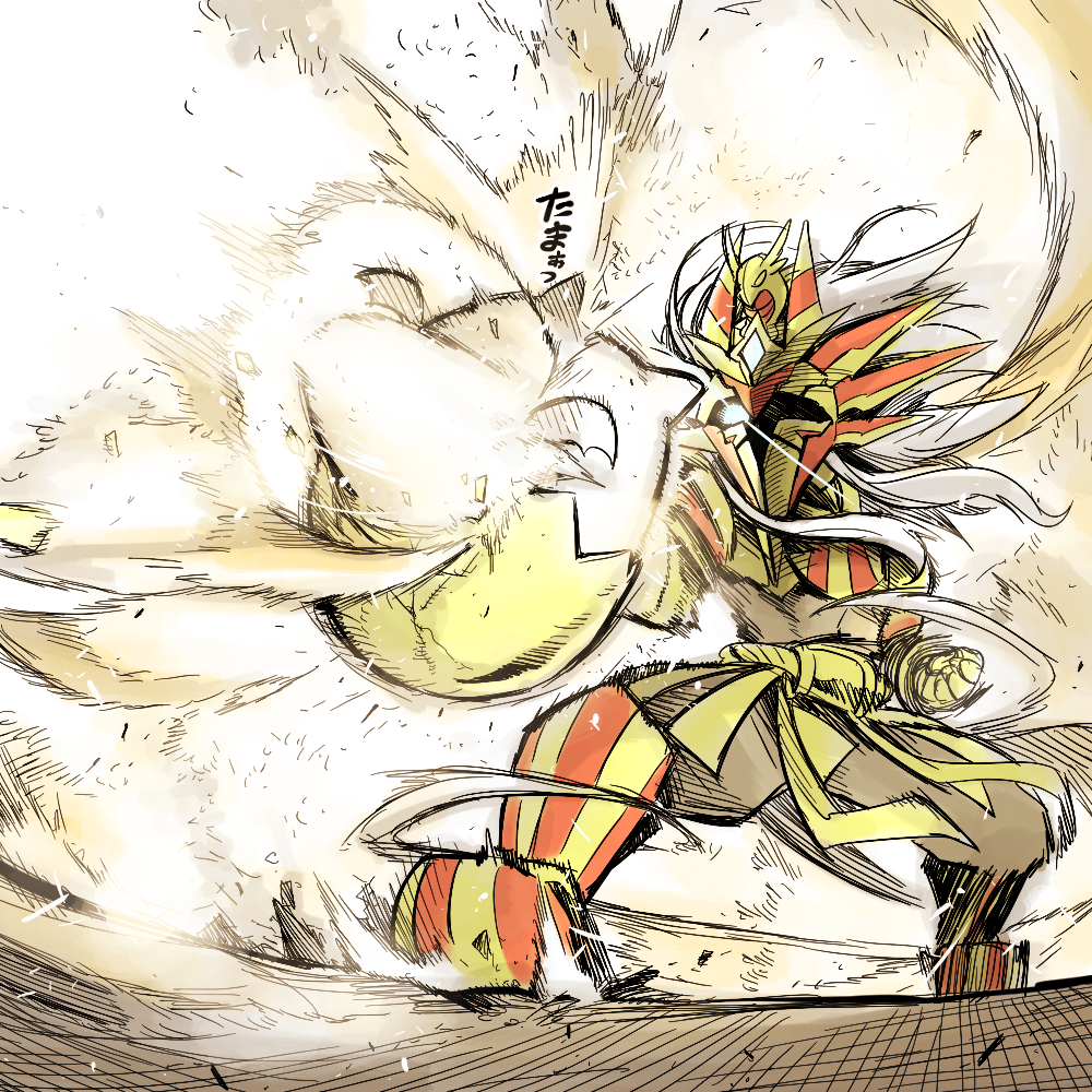 1boy, clenched_hand, dragon_wings, dust, egyptian, glowing, glowing_eye, headdress