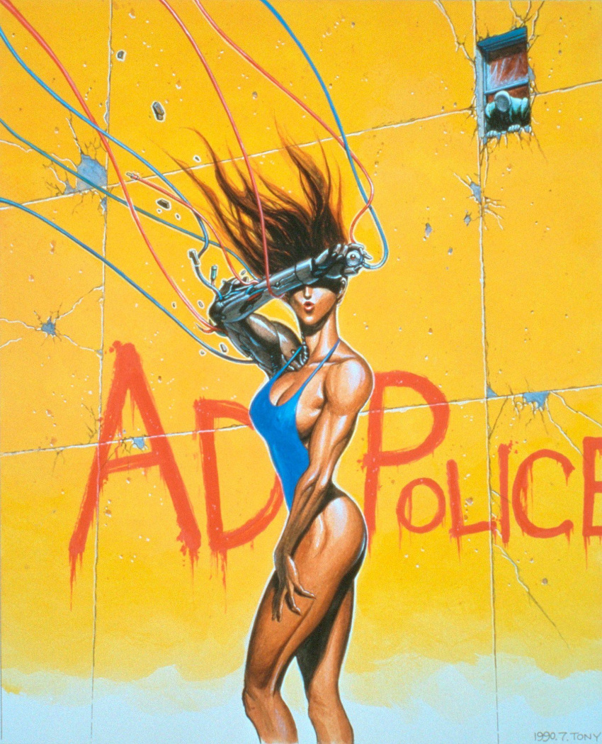 1girl, 90s, a.d._police_files, artist_name, cable, copyright_name, covered_nipples, cyborg, eyeball, highres, jeena_malso, oldschool, one-piece_swimsuit, realistic, solo, swimsuit, toned, tony_takezaki, traditional_media, wire