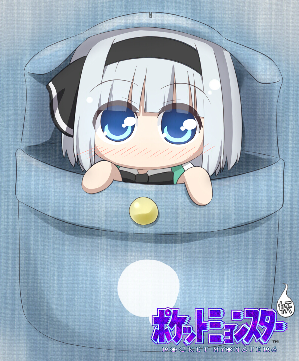 1girl, blue_eyes, blush, chibi, commentary, evandragon, hairband, highres