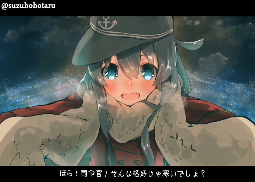 1girl, akatsuki_(kantai_collection), alternate_costume, anchor_symbol, black_hair, blue_eyes, blush, coat