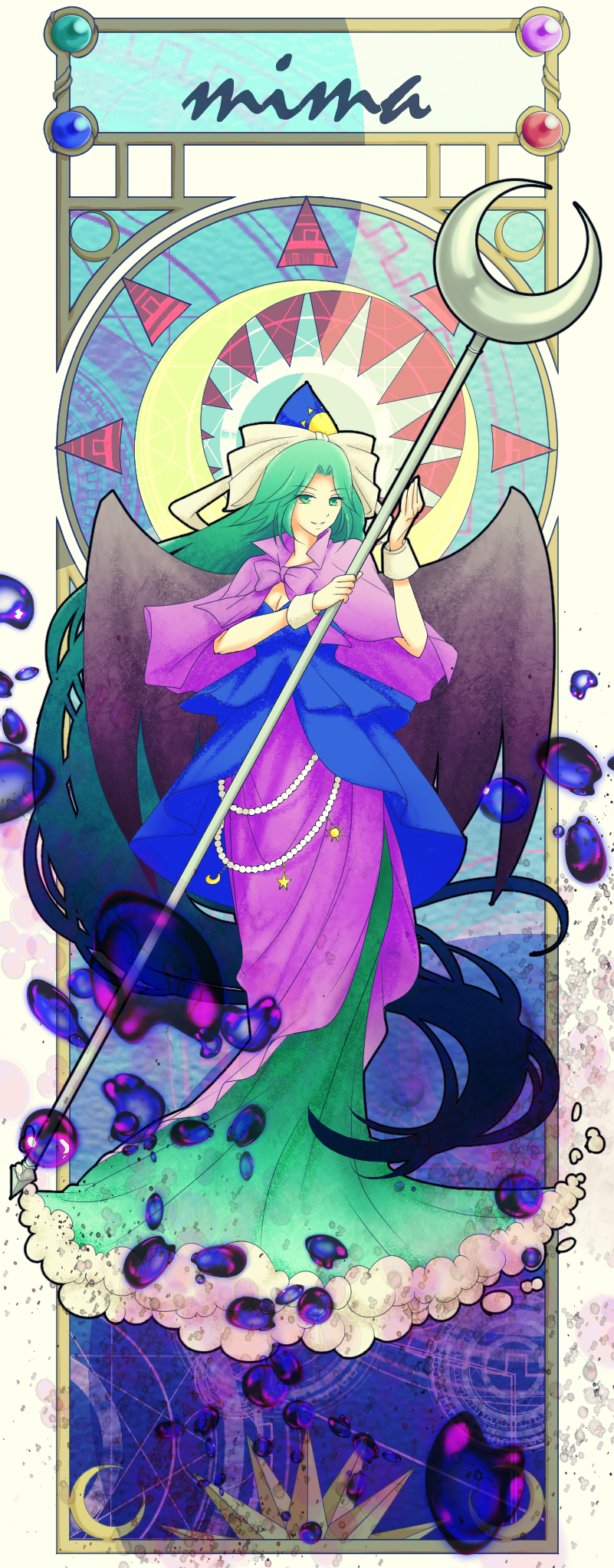 1girl, beads, breasts, capelet, character_name, cleavage, crescent, dress