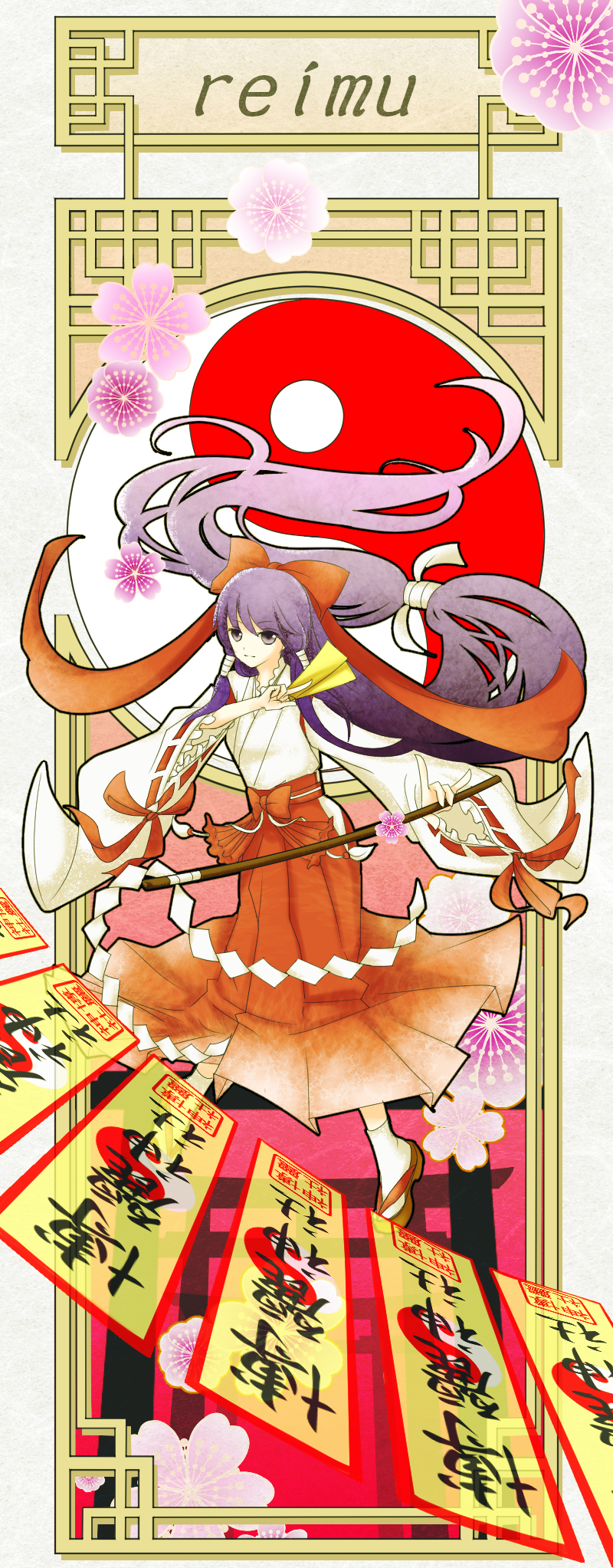 1girl, bow, character_name, geta, gohei, hair_bow, hakurei_reimu, hakurei_reimu_(pc-98)