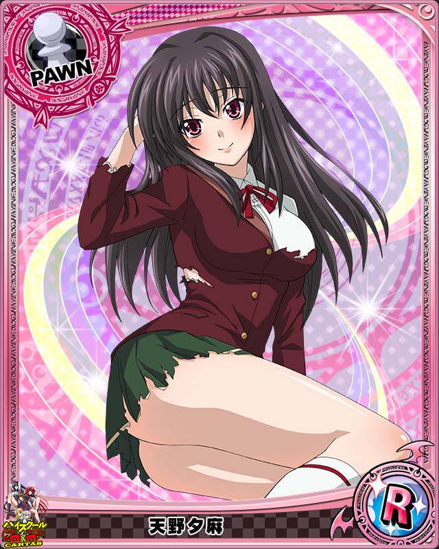 1girl, amano_yuuma, artist_request, black_hair, character_name, chess_piece, high_school_dxd, official_art