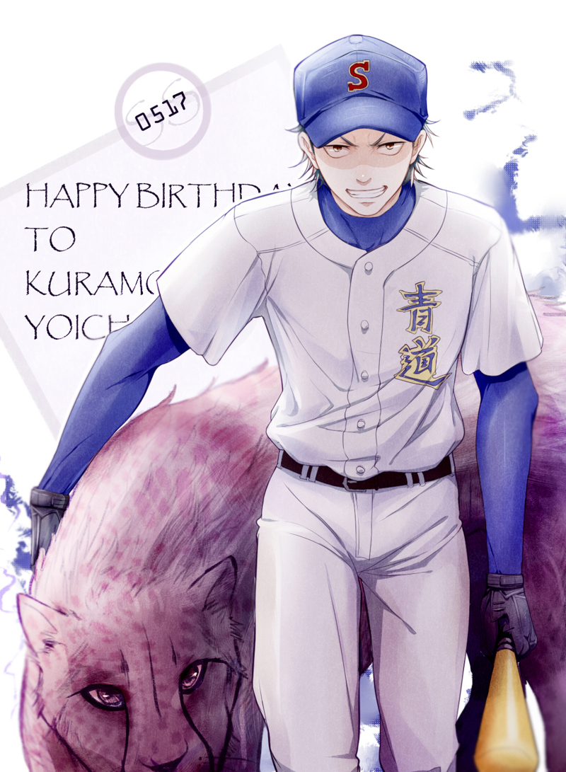 1boy, 2014, ace_of_diamond, baseball_bat, baseball_cap, baseball_uniform, belt, black_gloves
