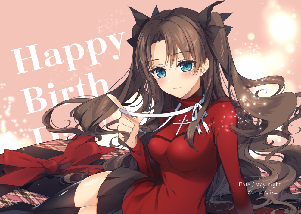 1girl, black_legwear, blue_eyes, blush, brown_hair, fate/stay_night, fate_(series), hair_ribbon