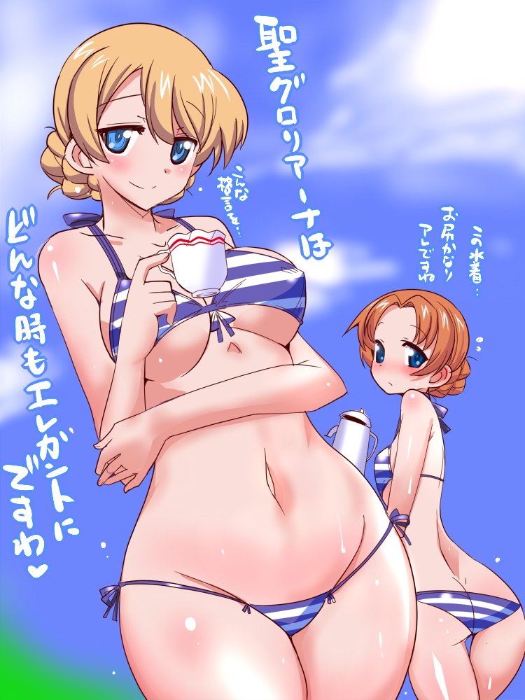 bangs, bikini, blue_eyes, blue_sky, blush, clouds, commentary_request, cup