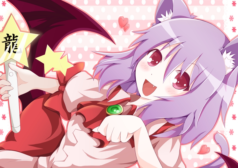 1girl, :d, animal_ears, arms_behind_back, ascot, bat_wings, blush, cat_ears