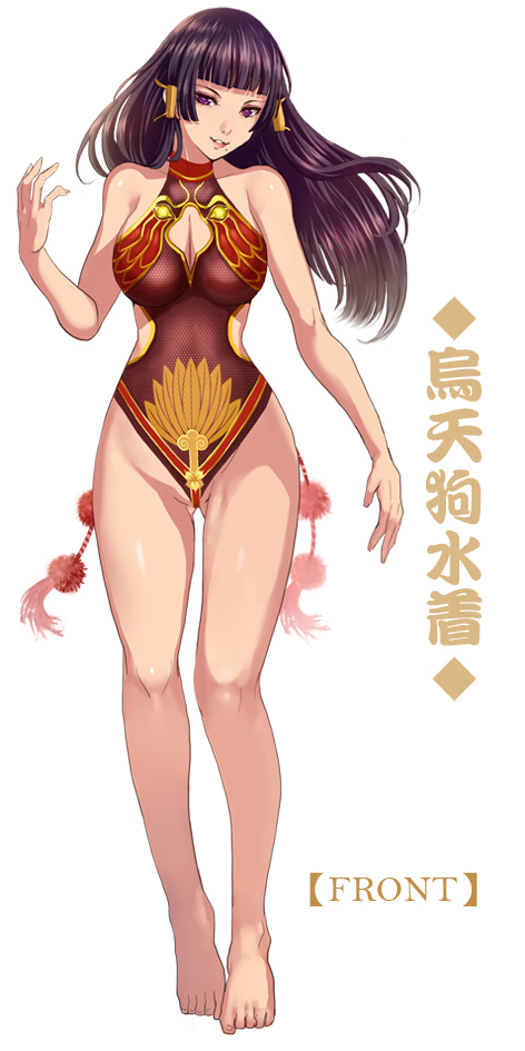 1girl, alternate_costume, ass_visible_through_thighs, black_hair, breasts, cleavage, cleavage_cutout, dead_or_alive
